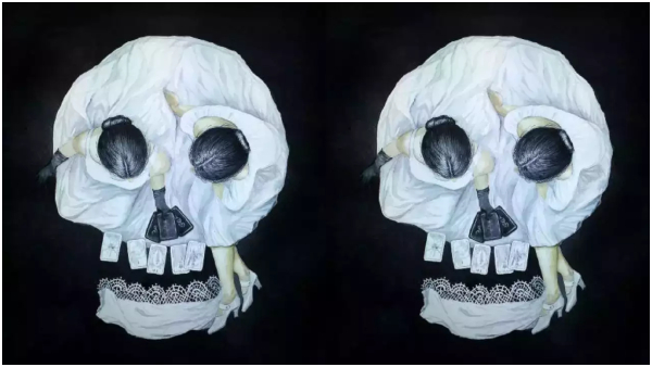 Optical Illusion What You See First Will Reveal You Are Competitive Or Secure