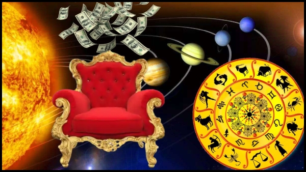 Panch Divya Rajyog Made After 500 Years These Zodiac Signs Will Be Lucky In Tamil Panch Divya Rajyog Made After 500 Years These Zodiac Signs Will Be Lucky In Tamil