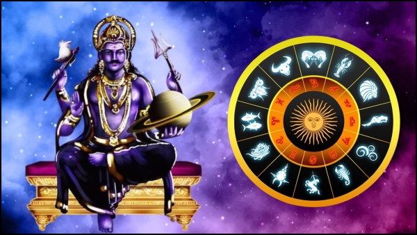 Shani Jayanti 2024 Will Not Be Good For These Zodiac Signs In Tamil