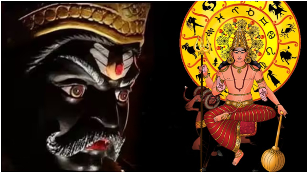 Shani Third Sight On Mars After 30 Years These Zodiac Signs Will Be Lucky