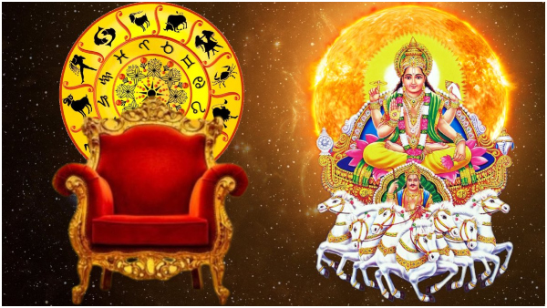 Sun and Venus Forms Shukraditya Yoga Makes These Zodiac Signs Rich in Tamil