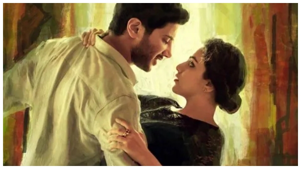 these Rasi people very interested in love life