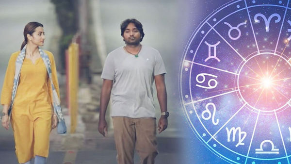 Which Zodiac Signs Fail in First Relationship in Tamil