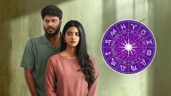 Which Zodiac Signs Are Worst at Managing Relationships in Tamil