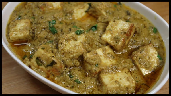 Paneer Afghani How To Make a Paneer Afghani Recipe