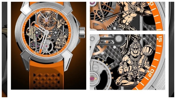 Ram Temple Watch Limited Edition Launched 34 Lakh here the details