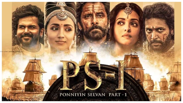 70-national-film-awards-2024-highlights-of-ponniyin-selvan-film-which-won-4-awards 70-national-film-awards-2024-highlights-of-ponniyin-selvan-film-which-won-4-awards