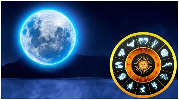 Blue Moon On Raksha Bandan 2024 Will Be Lucky For These Zodiac Signs Blue Moon On Raksha Bandan 2024 Will Be Lucky For These Zodiac Signs