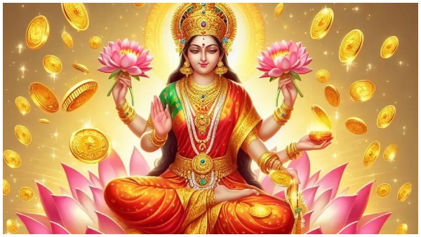 Never Do These Mistakes On Friday Otherwise Goddess Lakshmi Will Leave You