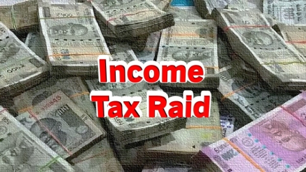 Top 10 Biggest Income Tax Raids in Indian History in Tamil Top 10 Biggest Income Tax Raids in Indian History in Tamil