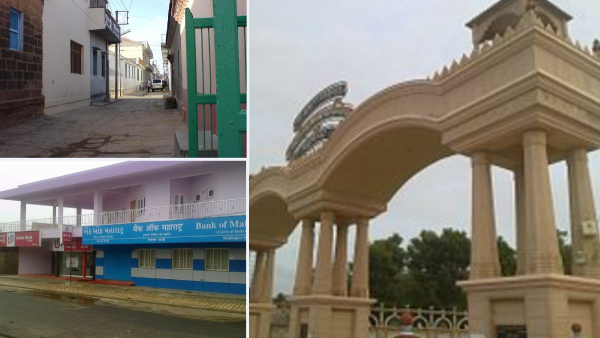 World s Richest Village Where Residents Collectively Hold 7000 Crore in Banks