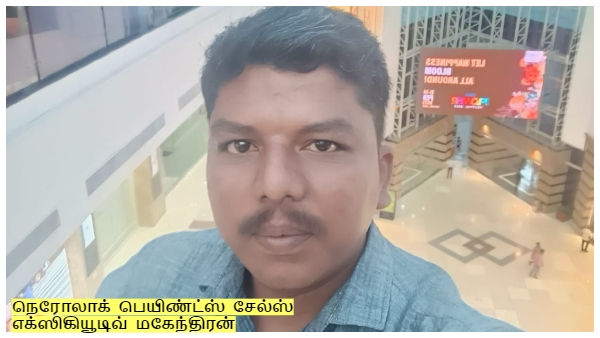 When planning to paint your home you can consider these things first Nerolac Manager Mahendran shares useful tips here