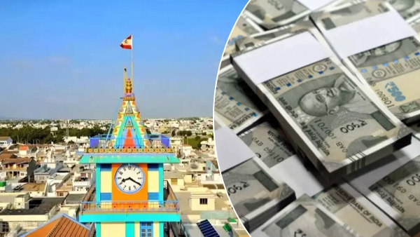 World s Richest Village Where Residents Collectively Hold 7000 Crore in Banks