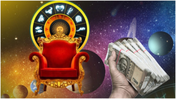 Sun-Venus-Ketu Conjunction After 18 Years These Zodiac Signs Get Luck and Fortune