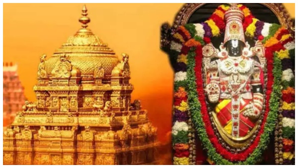 tirupati-devasthanam-announced-vehicles-banned-in-thirumalai-for-3-days-due-to-brahmotsavam-festival