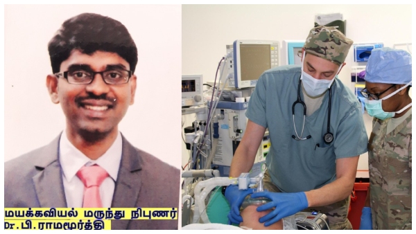 What is anesthesia Dr P Ramamoorthi explained about Anesthesiology and its awareness