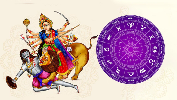 Navaratri 2024 Horoscope Which Zodiac Signs Get Luck and Prosperity During Navaratri Navaratri 2024 Horoscope Which Zodiac Signs Get Luck and Prosperity During Navaratri