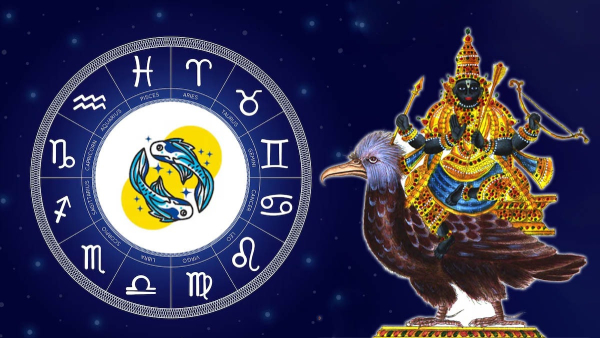 Saturn Transit 2025 Saturn Transit in Pisces Lucky for These Zodiac Signs