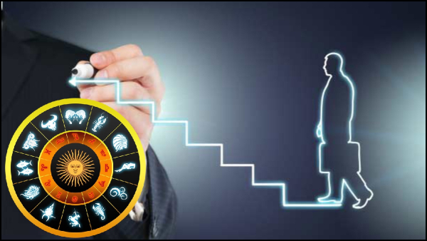 Weekly Career Horoscope Predictions From 13 October To 19 October 2024 In Tamil Weekly Career Horoscope Predictions From 13 October To 19 October 2024 In Tamil