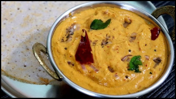 Kolar Chutney How To Make a Kolar Chutney Recipe