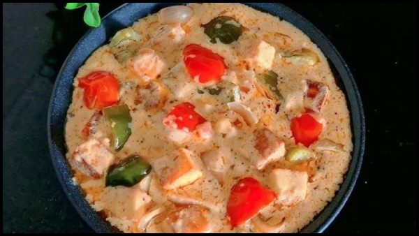 Paneer Yakhni How To Make a Paneer Yakhni Recipe