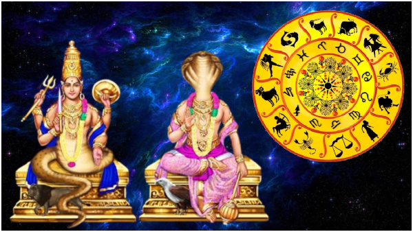 Rahu-Ketu Transit Bring Financial Benefits To These Zodiac Signs Rahu-Ketu Transit Bring Financial Benefits To These Zodiac Signs