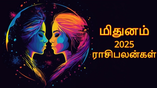 Gemini Horoscope 2025 Mithuna Rasi Palan Gemini Yearly Horoscope Predictions In Tamil