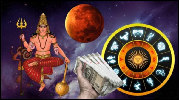 Mars Retrograde Make Dhanlakshmi Rajyog 2024 These Zodiac Signs Will Get Luck And Money