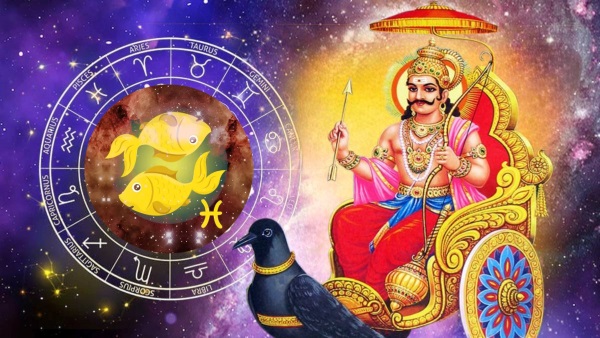 Saturn Transit 2025 Give Unlucky Results To These Zodiac Signs Saturn Transit 2025 Give Unlucky Results To These Zodiac Signs