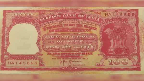 Indian Currency of Rs 100 Auctioned for 56 Lakhs