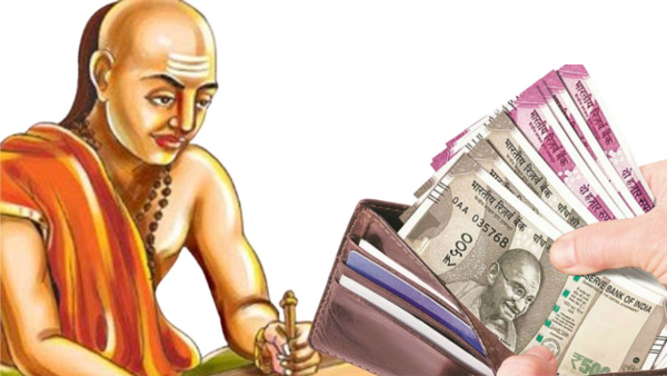 Chanakya Niti How to Use Money to Attract More Wealth in Tamil