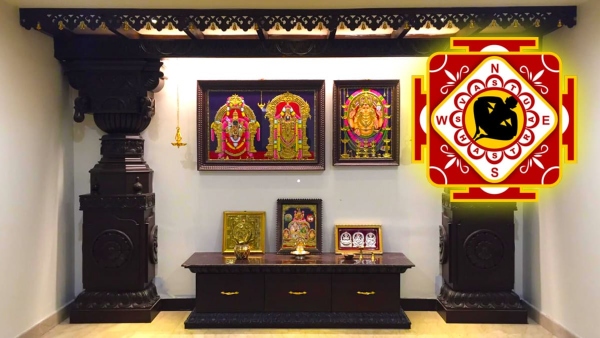Vastu Tips Never Do These Mistakes In Your Pooja Room