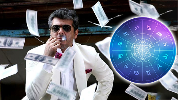 Zodiac Signs Who Never Apologise For Their Mistakes in Tamil