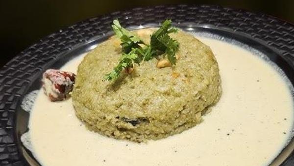 Malli Pongal How To Make a Malli Pongal Recipe