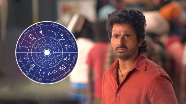 Most Shy Male Zodiac Signs in Tamil