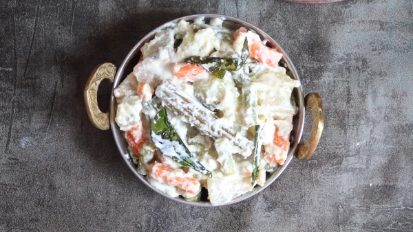 Avial Recipe How To Make a Kalyana Veetu Aviyal Recipe