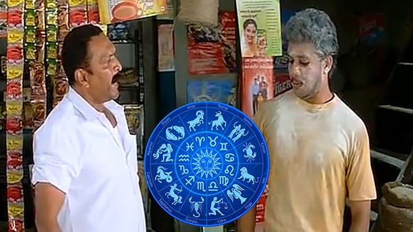 Zodiac Signs Who Make the Very Strict Fathers Zodiac Signs Who Make the Very Strict Fathers