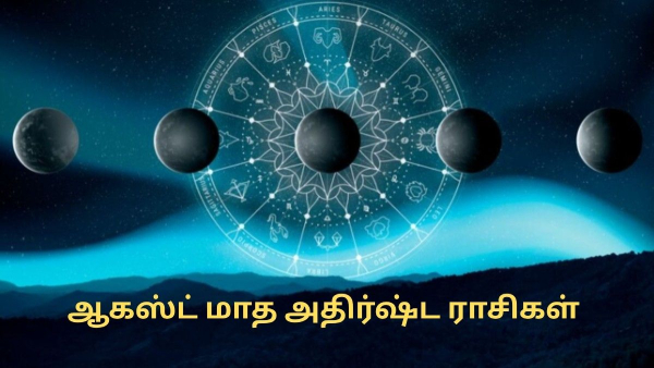 August 2025 Horoscope Lucky Zodiac Signs in August 2025