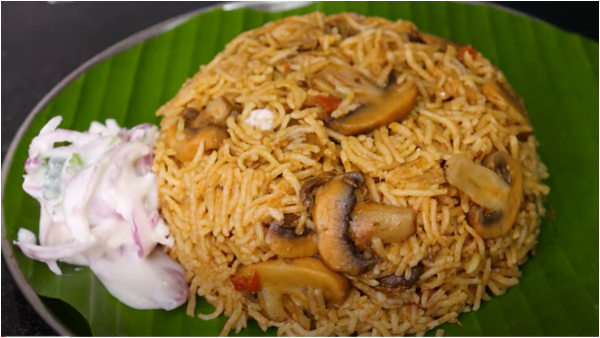 Ambur Style Mushroom Biryani Recipe How to Make Ambur Style Mushroom Biryani Recipe