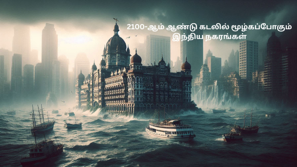 Which Indian Cities Will Disappear Before 2100 Due To Rising Sea