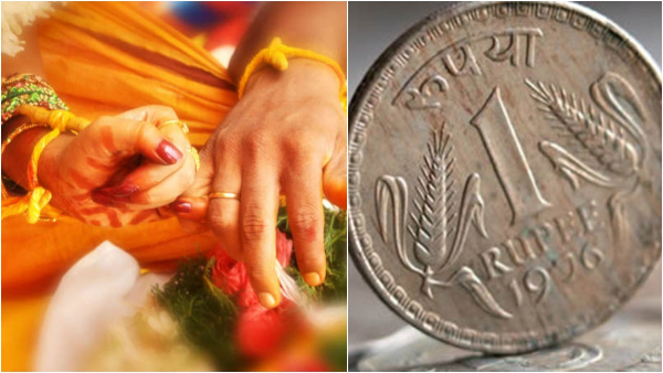 Why Do People Add One Rupee Coin To A Marriage Cash Gift
