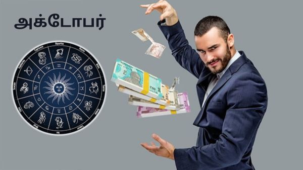 October 2025 Monthly Horoscope Zodiac Signs Who Will Get Luck and Success in October 2025