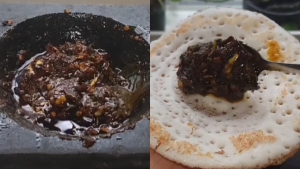 Thirunelveli Famous Varutha Milagai Podi How To Make a Varutha Milagai Podi Thirunelveli Famous Varutha Milagai Podi How To Make a Varutha Milagai Podi