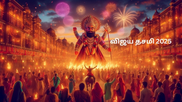 Vijayadashami 2025 Date History Rituals and Celebration