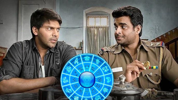 Top 4 Zodiac Signs Who Make the Best Brothers Top 4 Zodiac Signs Who Make the Best Brothers