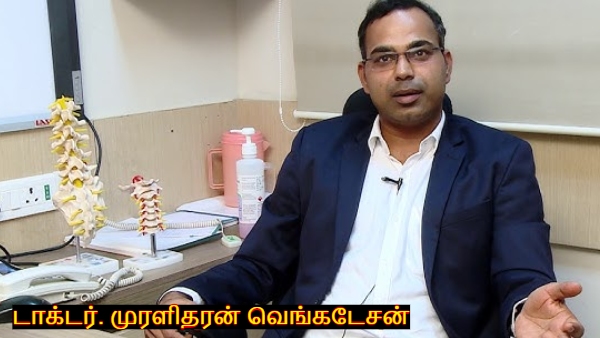 World Osteoporosis Day 2025 Doctor Explains What Is Osteoporosis Causes Symptoms Foods To Eat