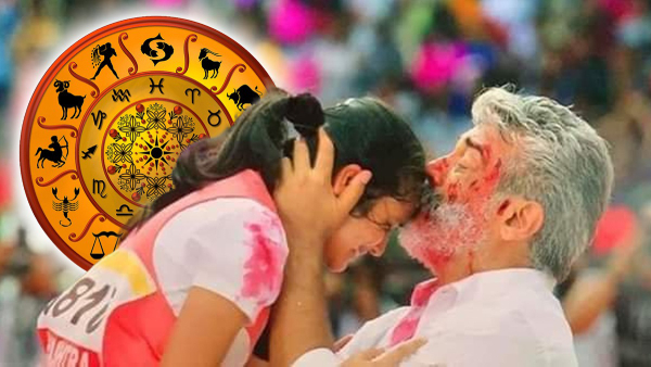 Top 4 Zodiac Signs Who Make Friendly Fathers