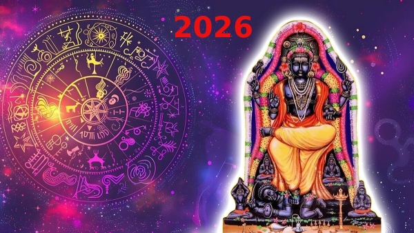 Jupiter Transit 2026 List of Zodiac Signs That Will Get Luck and Success
