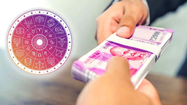 Top 4 Zodiac Signs Who Borrow Money But Never Return It