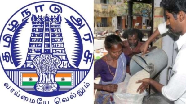 Ration Ration cardHolders TN Gov Ration Ration cardHolders TN Gov